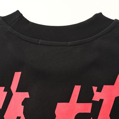 Louis Vuitton Trendy Sweatshirt