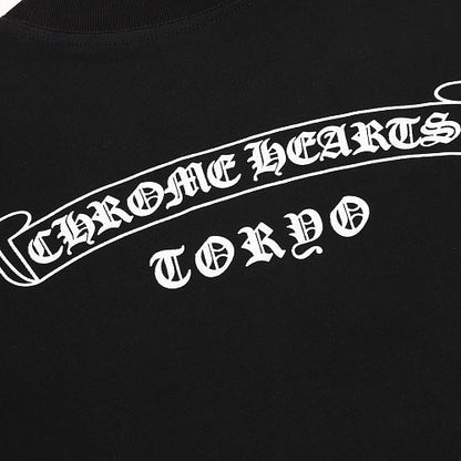 Chrome Hearts Multicolor Cross Print Short-Sleeve T-Shirt