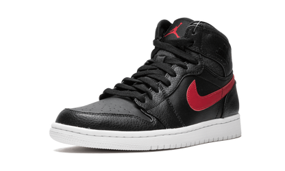Air Jordan 1 Retro High "Rare Air" 332550 012