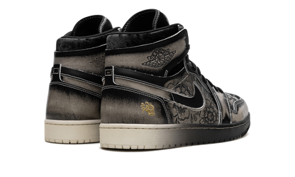 Air Jordan 1 Zoom CMFT 2 "Dia De Los Muertos" FQ8155 010